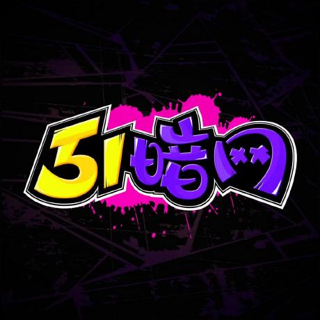 黑料社app下载官网｜所谓“爆料” · 其实是假更新——套路就藏在两个字里